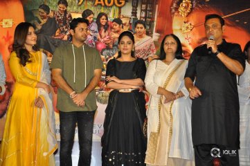 Srinivasa Kalyanam Team Press meet